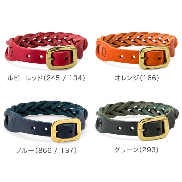 イルビゾンテ ブレスレット レザー メッシュ H0221 P Braccialetto バングル 革 レディース メンズ 三つ編み ブランド プレゼント Ibt 69 Peeweebaby 通販 Yahoo ショッピング