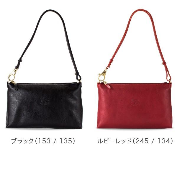 IL BISONTE（イルビゾンテ） 【並行輸入品】 ショルダーバッグ 