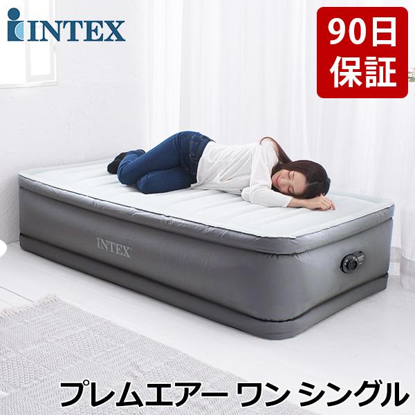 INTEX 【正規販売店】 インテックス エアーベッド シングル 電動