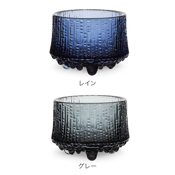 【レア】 ウルティマツーレキャンドルホルダー レイン レア】 ウルティマツーレキャンドルホルダー レイン