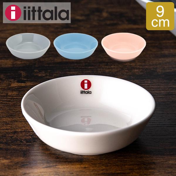 新品未使用ティーマティーミ　9cm５枚セット iittala（イッタラ） 【並行輸入品】 ティーマ ティーミ ディッシュ