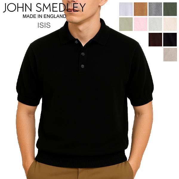 JOHN SMEDLEY（ジョンスメドレー） 月末限定ポイントUP 【並行輸入品