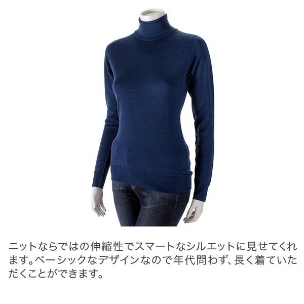 JOHN SMEDLEY（ジョンスメドレー） 【並行輸入品】 タートルネック