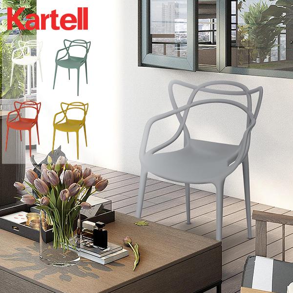 カルテル Kartell マスターズ Masters 椅子 アームチェア MAS-5865 