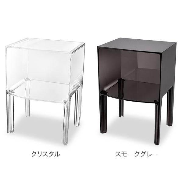 Kartell（カルテル） 月末月初ポイントUP 【並行輸入品】 サイド