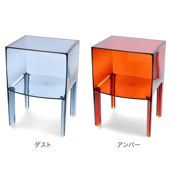 Kartell（カルテル） 月末月初でポイントUP 【並行輸入品】 サイド