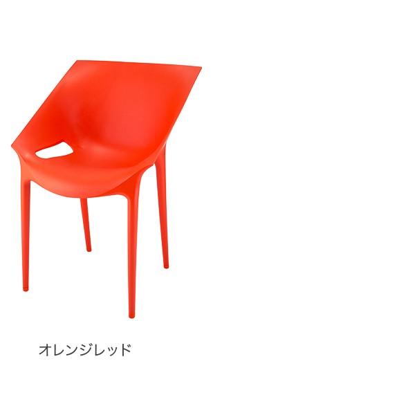 Kartell（カルテル） 【並行輸入品】 イス チェア ドクターイエス 正規