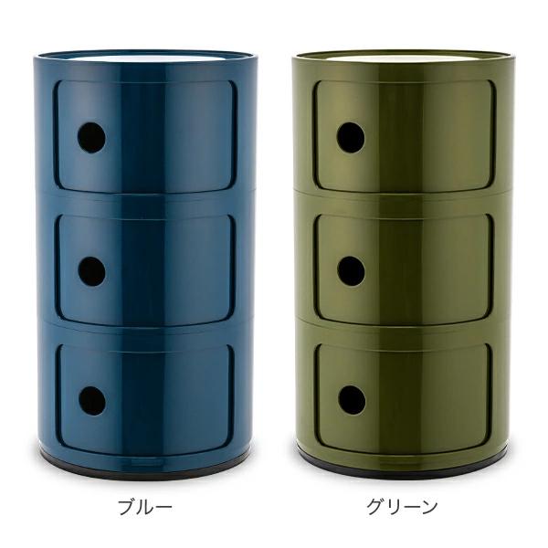 Kartell（カルテル） 月末月初ポイントUP 【並行輸入品】 チェスト