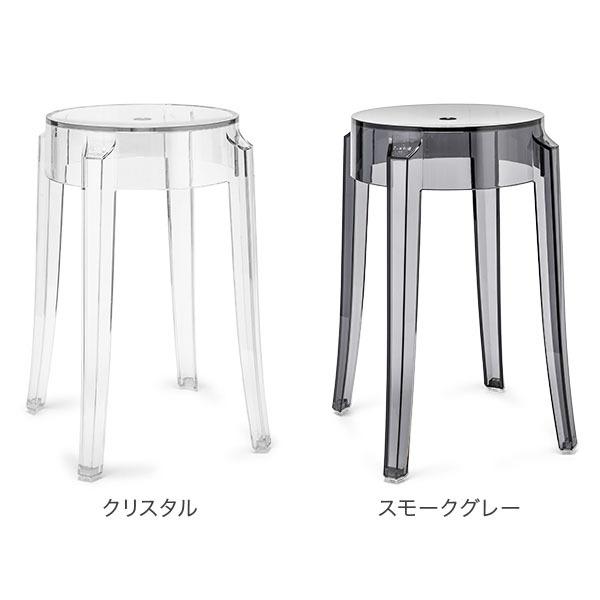 Kartell（カルテル） 年始限定ポイントUP 【並行輸入品】 スツール