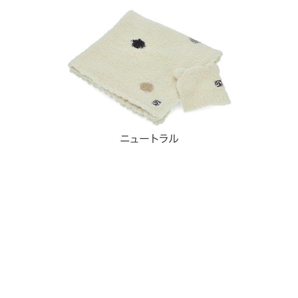 Kashwere（カシウエア） 月初限定ポイントUP 【並行輸入品