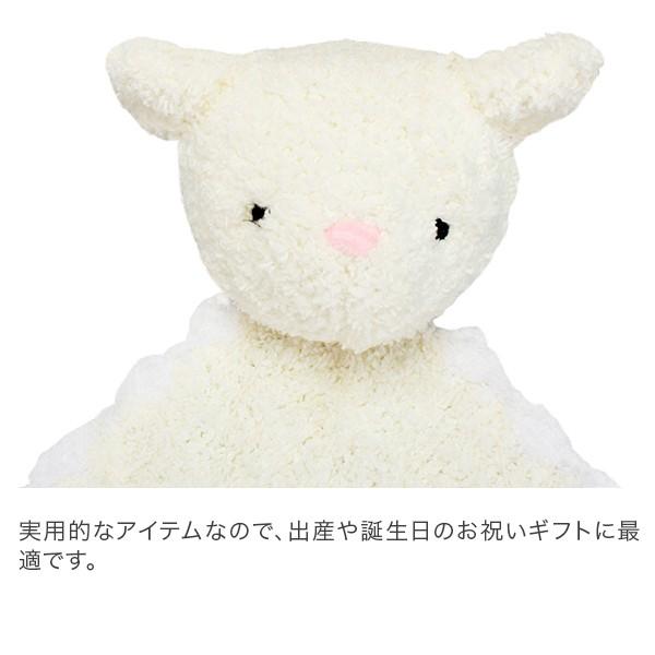 Kashwere（カシウエア） 【並行輸入品】 カシウェア ベビー