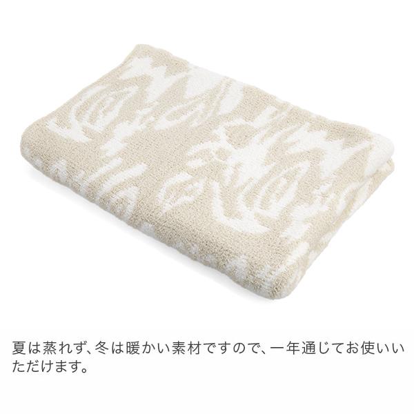 Kashwere（カシウエア） 【並行輸入品】 無料ラッピング付き