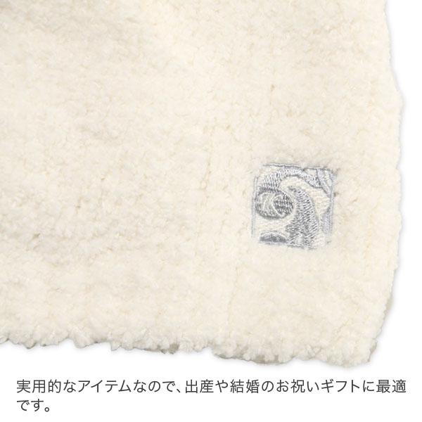 Kashwere（カシウエア） 【並行輸入品】 カシウェア ベビーパーカー 