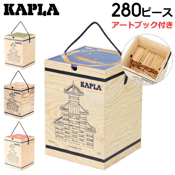 カプラ 【並行輸入品】 おもちゃ 魔法の板 玩具 知育 積み木