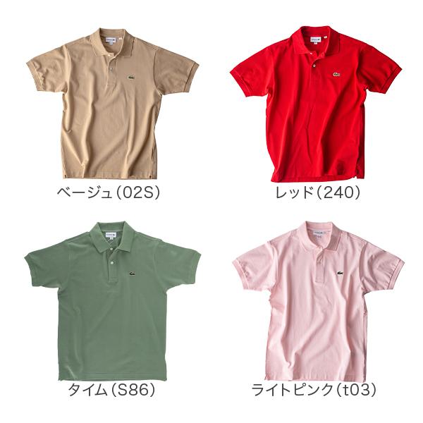 LACOSTE（ラコステ） 【並行輸入品】 ポロシャツ 半袖 XS S M L XL XXL 