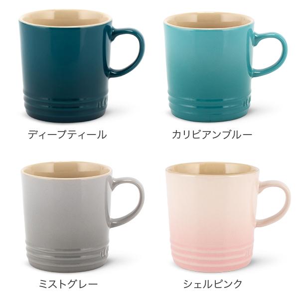 Le Creuset（ル・クルーゼ） 【並行輸入品】 秋冬 マグカップ 350mL