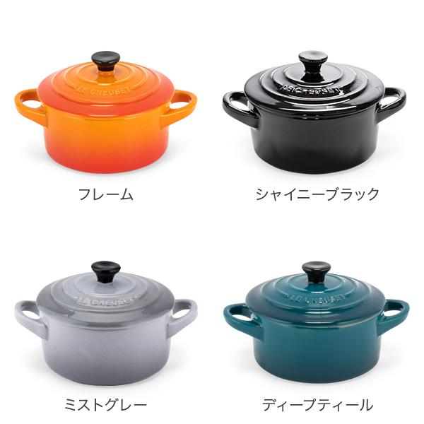 Le Creuset 秋冬 ル・クルーゼ ルクルーゼ 両手鍋 10cm ミニ Le Creuset 秋冬 ル・クルーゼ ルクルーゼ 両手鍋 10cm ミニ
