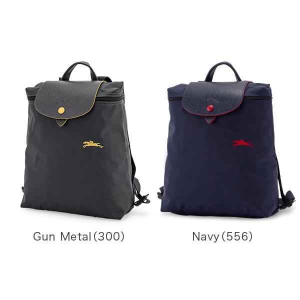 ロンシャン バッグ Longchamp ル プリアージュ クラブ 折りたたみ リュック バックパック 1699 619 ナイロン Lcp 37 Peeweebaby 通販 Yahoo ショッピング