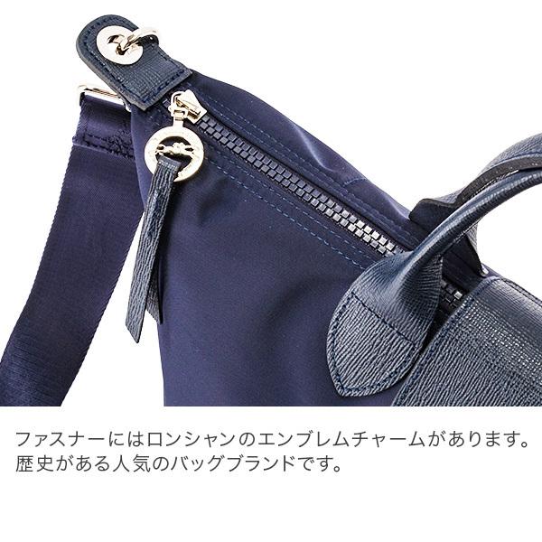 ロンシャン バッグ Longchamp ル プリアージュ ネオ Mサイズ トート斜めがけ 1515 578 レディース ナイロン 通勤 旅行 母の日 Lcp 65 Peeweebaby 通販 Yahoo ショッピング