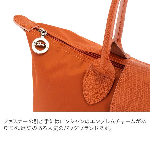 売り尽くし ロンシャン Longchamp ル プリアージュ クラブ トートバッグ Sサイズ ショルダーバッグ 母の日 Lcp Old27 Peeweebaby 通販 Yahoo ショッピング