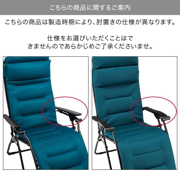 feiler（フェイラー） 【並行輸入品】 ラフマ モビリエ Lafuma