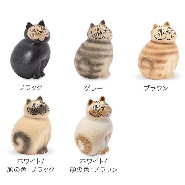 Lisa Larson（リサラーソン） 【並行輸入品】 （Lisa Larson リサ