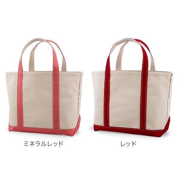 エルエルビーン L L Bean トートバッグ Mサイズ 16l ボートアンドトート バッグ 鞄 おしゃれ Llb 91 Peeweebaby 通販 Yahoo ショッピング