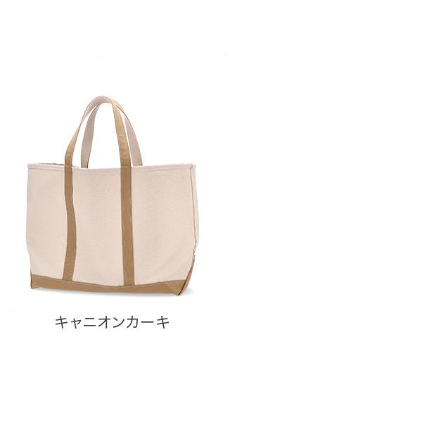 L.L.Bean 【並行輸入品】 エルエルビーン トートバッグ Lサイズ