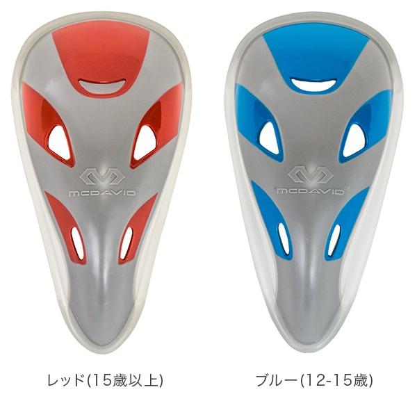 McDavid（マクダビッド） 【並行輸入品】 在庫限り フレックスカップ