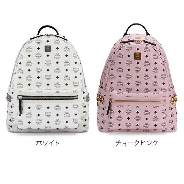 売り尽くし Mcm エムシーエム リュック スターク Mサイズ バックパック Stark スタッズ リュックサック バッグ レザー 牛革 レディース メンズ Mcm 91 Peeweebaby 通販 Yahoo ショッピング
