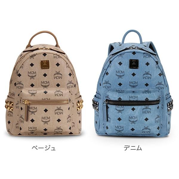 GWも休まず配送 MCM エムシーエム リュック スターク Miniサイズ バックパック Stark BACKPACK MINI スタッズ