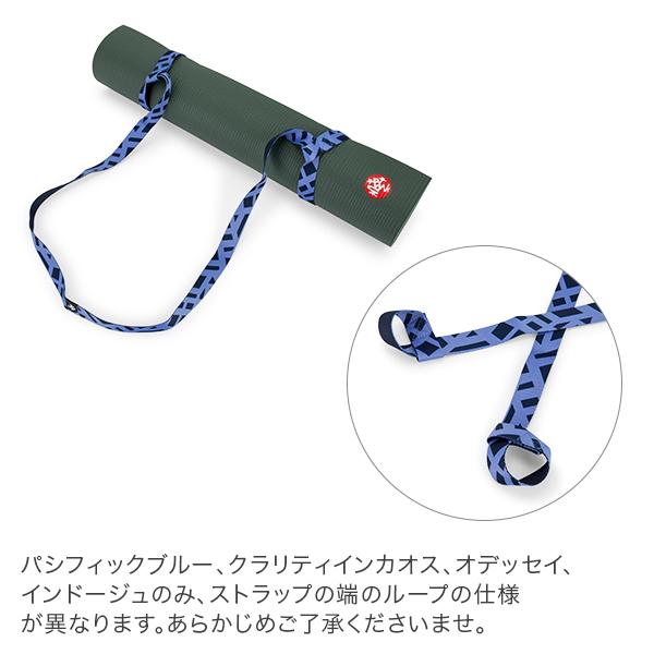 manduka（マンドゥカ） 【並行輸入品】 ヨガマット ストラップ