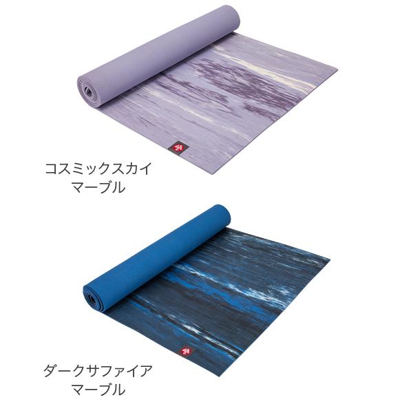 manduka（マンドゥカ） 月末限定ポイントUP 【並行輸入品】 ヨガマット