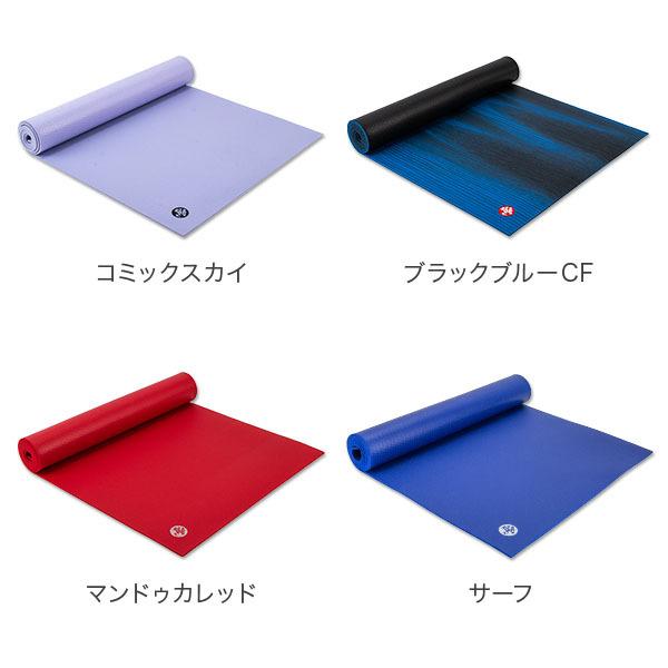 manduka（マンドゥカ） 【並行輸入品】 ヨガマット Manduka 5mm