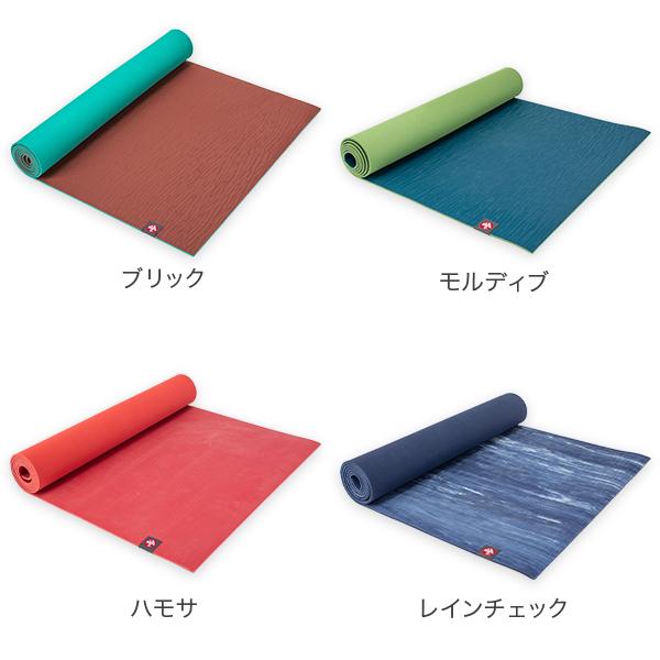 manduka（マンドゥカ） 月末限定ポイントUP 【並行輸入品】 在庫限り