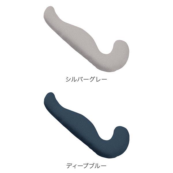 モグ MOGU 抱き枕 枕 ビーズ プレミアム 気持ちいい抱きまくら まくら ロング 癒しグッズ 横寝枕 妊婦 母の日 バレンタインの画像