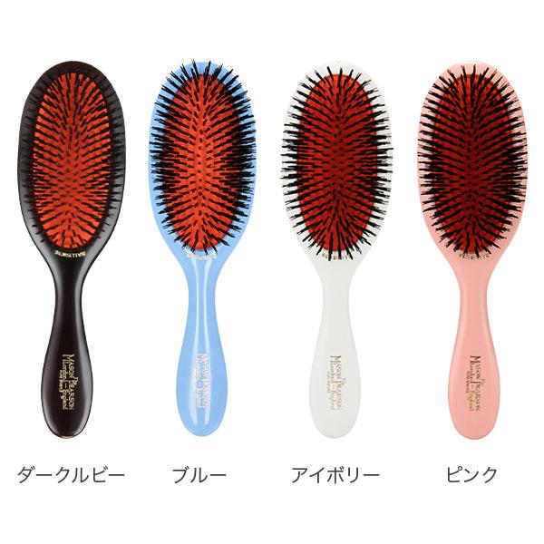 メイソンピアソン Mason Pearson ヘアブラシ （センシティブ） ポケットセンシティブブリッスルダーク・ルビー | 《公式》英国