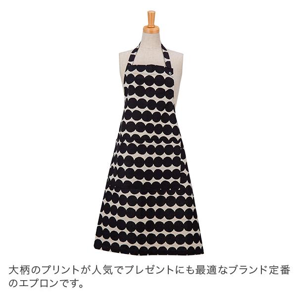 marimekko（マリメッコ） 【並行輸入品】 エプロン ウニッコ UNIKKO