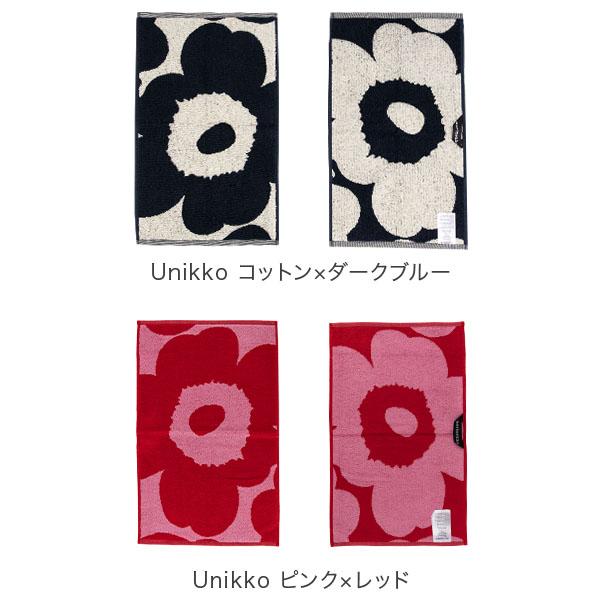 マリメッコ Marimekko ゲストタオル フェイスタオル 北欧 ウニッコ ティイリスキヴィ カクシ ライタ｜peeweebaby-gulliver｜11