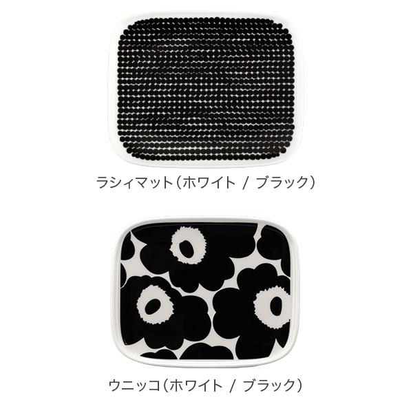 marimekko（マリメッコ） 【並行輸入品】 スクエア プレート 皿