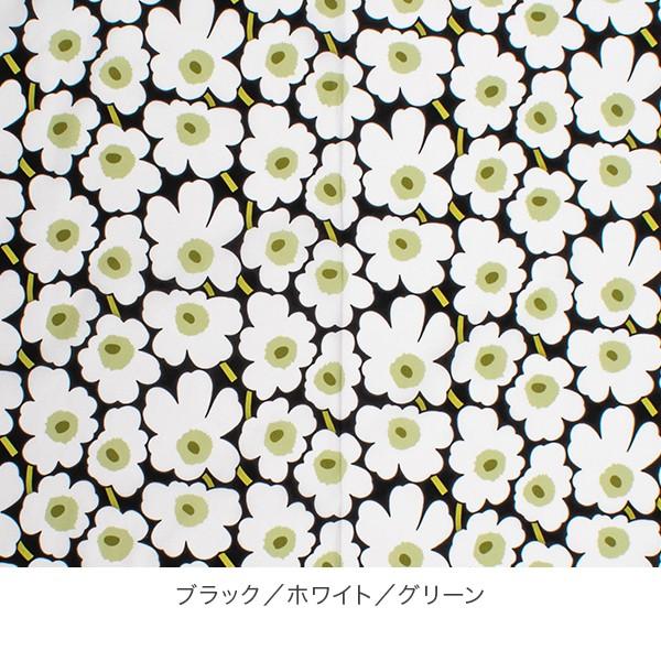 marimekko（マリメッコ） 【並行輸入品】 ファブリック 生地 10cm単位