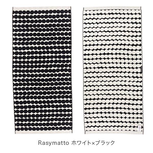 【新品】マリメッコ 大判バスタオル 68×150 ドット柄 marimekko（マリメッコ） 【並行輸入品】 在庫限り バスタオル