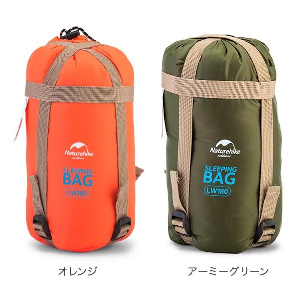 NatureHike ネイチャーハイク Naturehike 寝袋 封筒型 NatureHike ネイチャーハイク Naturehike 寝袋 封筒型