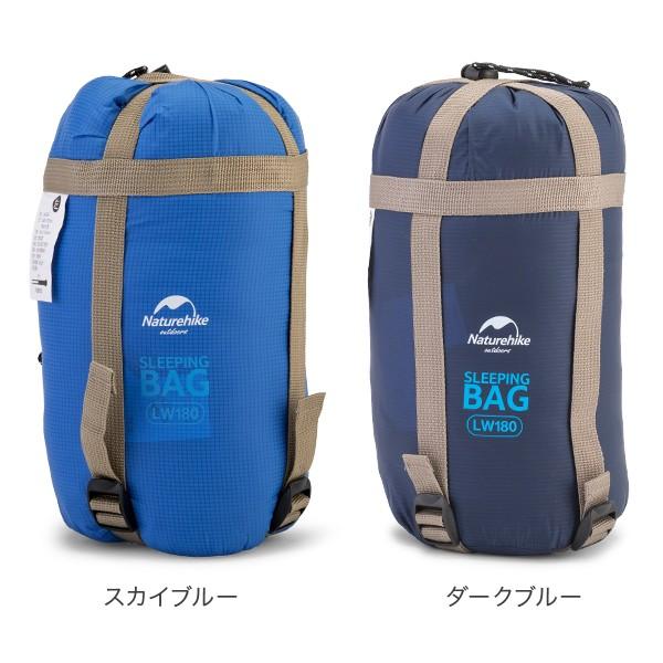 NatureHike ネイチャーハイク Naturehike 寝袋 封筒型 NatureHike ネイチャーハイク Naturehike 寝袋 封筒型