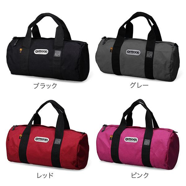 ボストンバッグ OUTDOOR PRODUCTS アウトドア プロダクツ おしゃれ カラフル ショルダーバッグ 2way 61516 旅行 通学｜peeweebaby-gulliver｜15