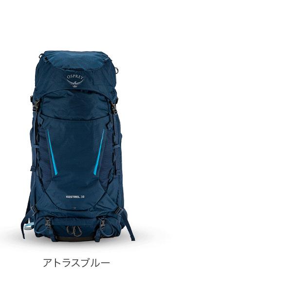 店内全品モール内最安挑戦中! オスプレー Osprey ザック ケストレル 38 