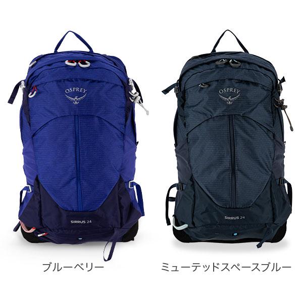 OSPREY（オスプレー） 月末月初ポイントUP 【並行輸入品】 バック