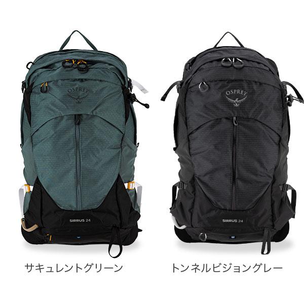 OSPREY（オスプレー） 今ならポイント大量還元 【並行輸入品】 バック