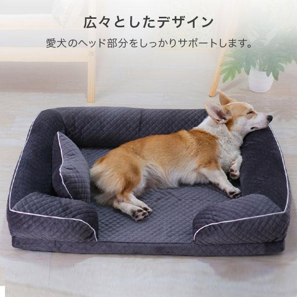 カウチ型ペットベッド ペット 小型犬 中型犬 ペット用品 ふわふわ L ペットベッド PetBed DutchSponge｜peeweebaby-gulliver｜05