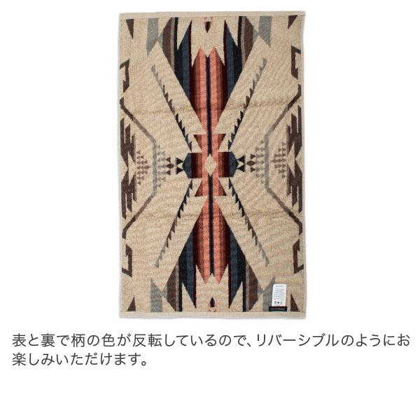 ペンドルトン Pendleton フェイスタオル アイコニック ジャガード タオル XB219 Jacquard Towels-Hand｜peeweebaby-gulliver｜16